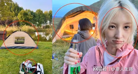 曝王悅伊和華晨宇分手？手臂情侶紋身重現，前任仍保留2人回憶