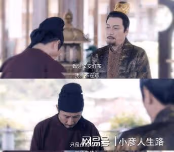 唐朝詭事錄：大結局前後呼應，皇帝是大反派早有伏筆，期待第二季