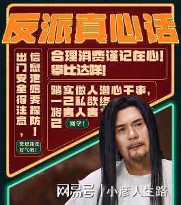 唐朝詭事錄：大結局前後呼應，皇帝是大反派早有伏筆，期待第二季