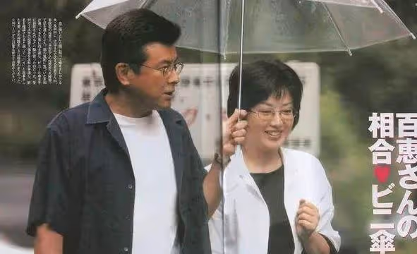 三口百惠:記憶深處的青春