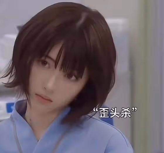 日娛新一代顏霸濱邊美波,歪頭殺很呆萌,竟捲入沒實錘的假料