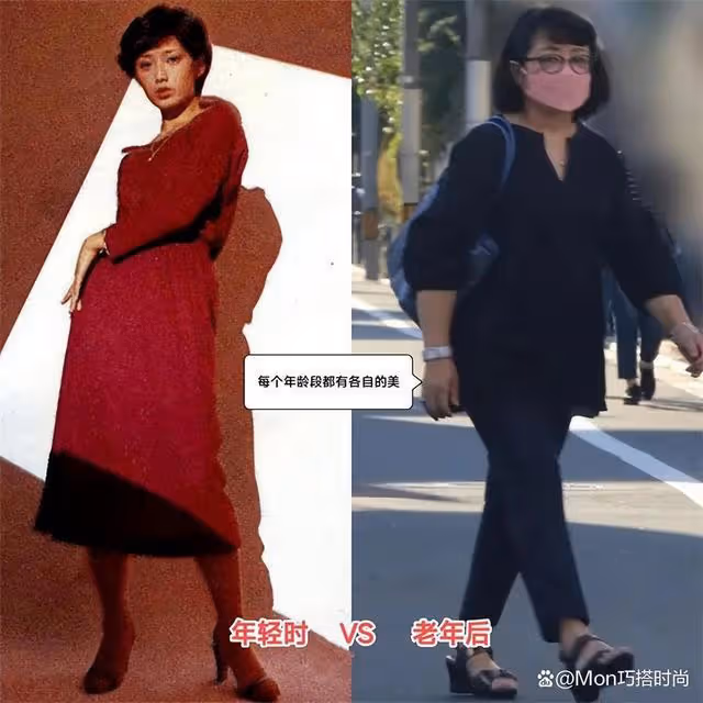 63歲山口百惠真會打扮,看了她的秋裝搭配,我再也不怕發福變老了