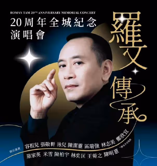 容祖兒曬照為演唱會練琴,纖細小蠻腰搶鏡,拼事業42歲依舊單身