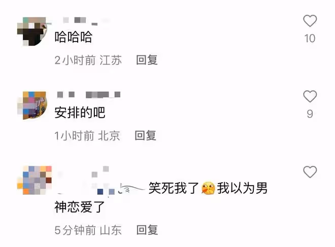 陳飛宇與女生外出吃飯,多位狗仔出動為拍戀情,結局反轉哭笑不得