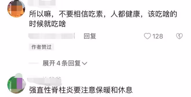 44歲李玉剛身體狀況引擔憂,節目後台坐輪椅,走路邁不開步要攙扶