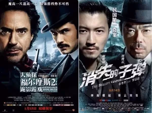 你來評評理！他們到底是抄襲還是高度借鑑？