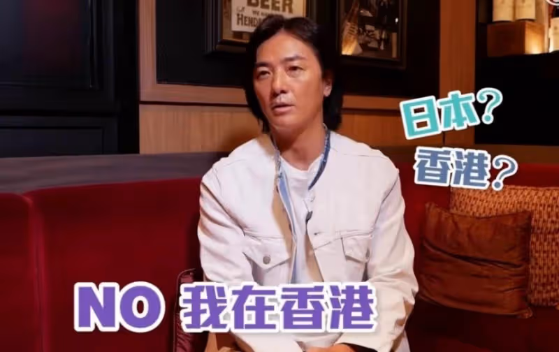 被傳與蒙嘉慧移民日本？　鄭伊健無奈回應：需要自己的空間