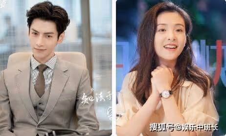 《追光者》什麼時候播出?《追光者》是根據什麼小說改編的?