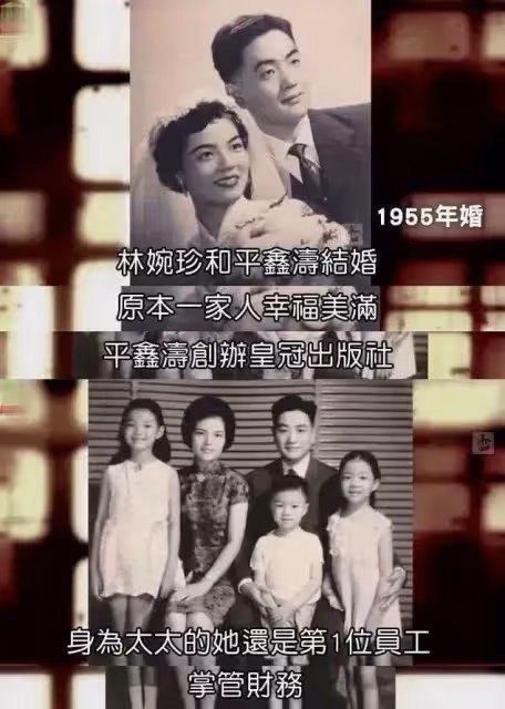 瓊瑤阿姨「25億豪宅」曝光！180多坪7層獨棟洋房，火焰木橫跨整個花園，是夫妻二人愛情見證地標