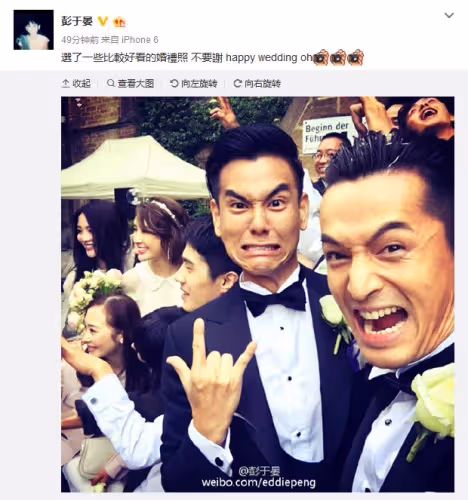 參加兄弟的婚禮卻愛上新娘，3年後成自己老婆，婚禮轟動整個演藝圈！