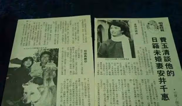 大愛死後願捐20億財產，費玉清資助458孩童長達8年，2千萬公益捐款明細出爐，引退心聲有洋蔥
