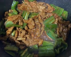 青椒炒肉片