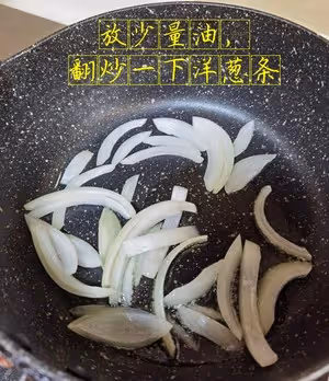 蛋包肥牛卷飯