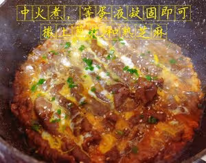 蛋包肥牛卷飯