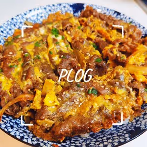 蛋包肥牛卷飯