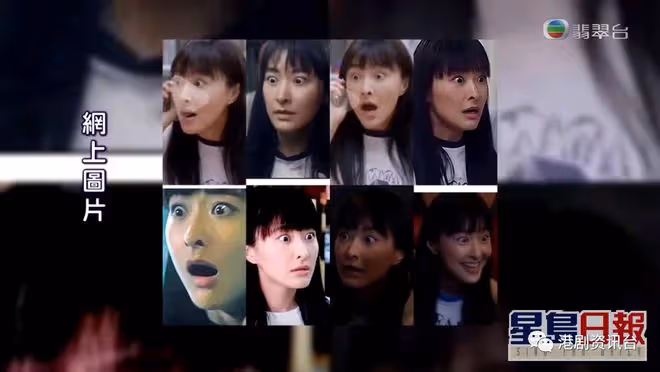 TVB新時代一姐演技被狠批!同劇演員力撐感動眼濕濕