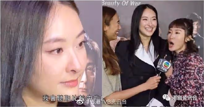 TVB新時代一姐演技被狠批!同劇演員力撐感動眼濕濕