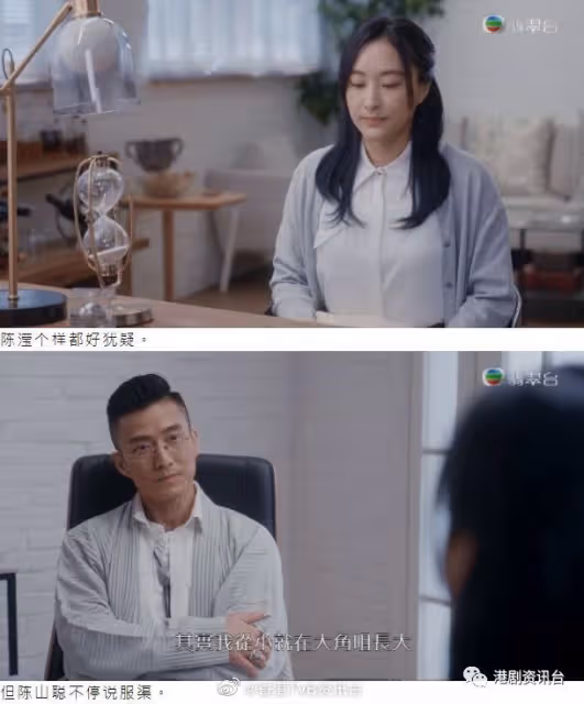 美麗戰場|陳瀅貼身白裙大露背挑戰性感極限!土樣變女神全場心心眼