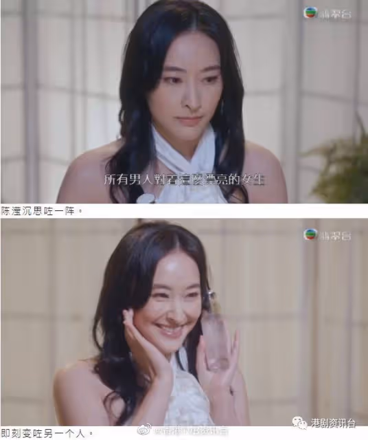 美麗戰場|陳瀅貼身白裙大露背挑戰性感極限!土樣變女神全場心心眼
