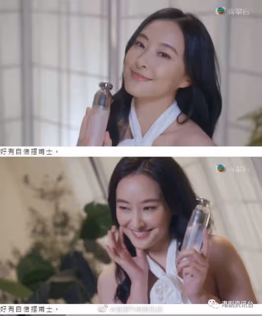 美麗戰場|陳瀅貼身白裙大露背挑戰性感極限!土樣變女神全場心心眼