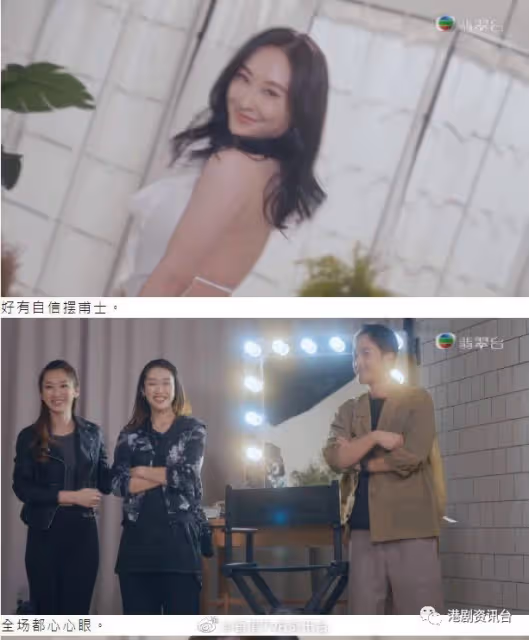 美麗戰場|陳瀅貼身白裙大露背挑戰性感極限!土樣變女神全場心心眼