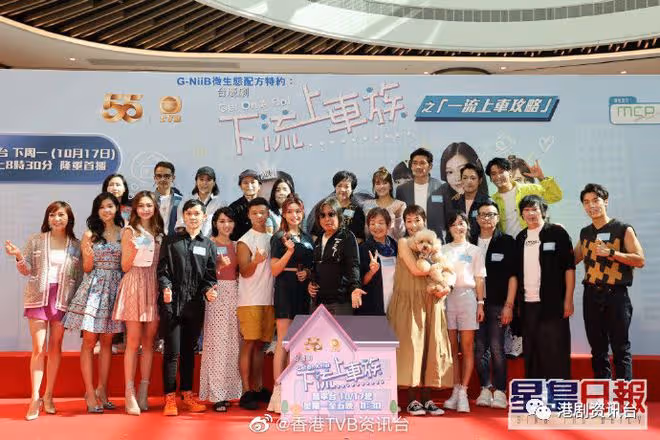 林敏驄同四女對戲享盡齊人之福!江美儀自覺有使命感當對手仔咁湊