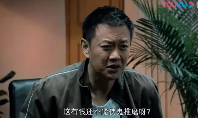 7位「半路出家」的演員,曾是地勤、司機、銷售,演技不輸科班