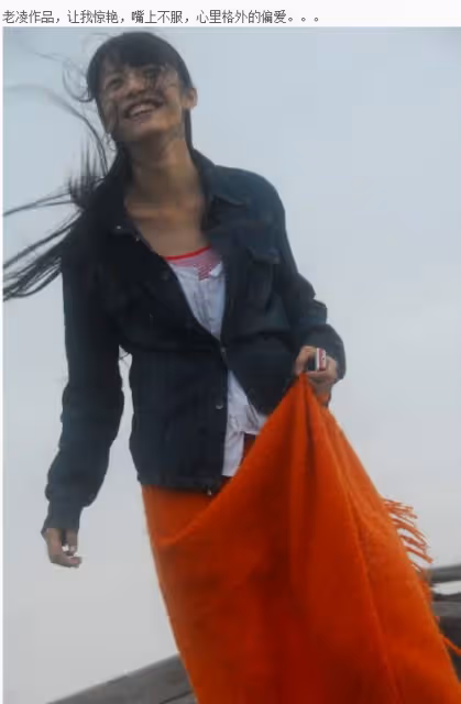 爆紅、被罵、自薦枕席、婚內出軌,姚晨成名背後的故事,真不簡單