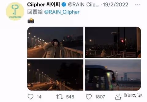 四代團第一對情侶!曾在官方帳號PO情侶照,公司回應:無法否認…