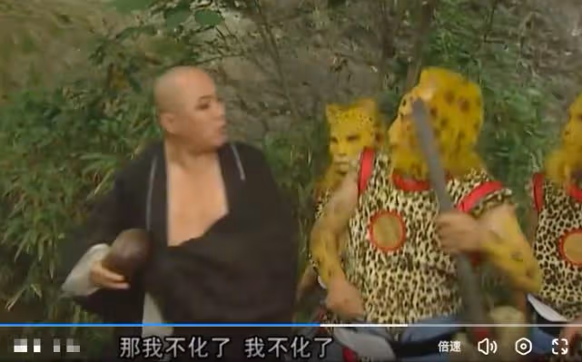 西遊記最慘主角,飾演徒弟無人知曉,有多少人根本不知道這位演員