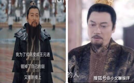 《唐朝詭事錄》結局什麼意思?櫻桃扮演者是誰?《唐朝詭事錄》第二季拍了嗎