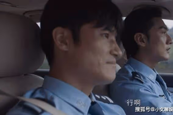 《執念如影》程楓華是壞人嗎？程楓華是被誰害死的