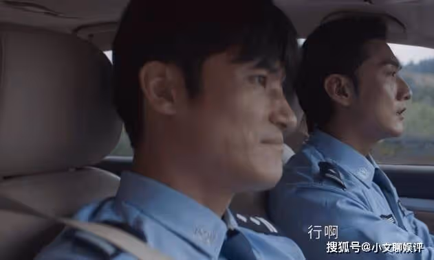 《執念如影》程楓華是壞人嗎?程楓華是被誰害死的