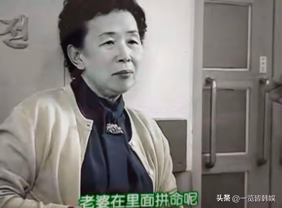 81歲羅文姬心態似少女 國民奶奶形象深入人心 本色出演搞笑一家人