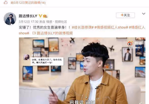 沈騰姐姐47歲仍單身，顏值遠超弟弟，事業成就比沈騰只高不低