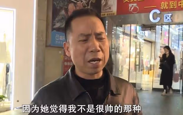 求婚高顏值女友屢遭拒，男子花80萬贈珠寶店，女友：可以考慮在一起
