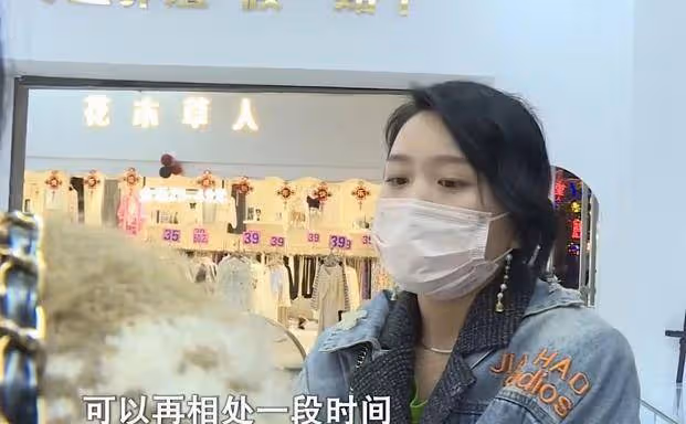 求婚高顏值女友屢遭拒，男子花80萬贈珠寶店，女友：可以考慮在一起