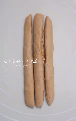 一次發酵‼️紅糖花生醬小吐司