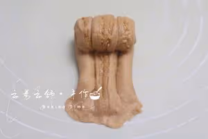 一次發酵‼️紅糖花生醬小吐司