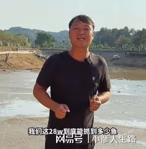 大表哥回歸本心，被網友吐槽100元包塘打發討飯的，知情者曝真相