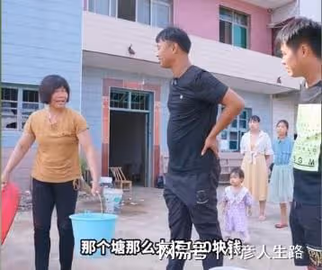 大表哥回歸本心，被網友吐槽100元包塘打發討飯的，知情者曝真相