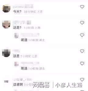 明道牽著兩歲兒子現身上海商場，孩子偏瘦，身上衣服像大了兩個碼