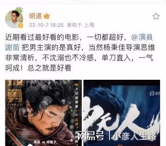 明道牽著兩歲兒子現身上海商場，孩子偏瘦，身上衣服像大了兩個碼