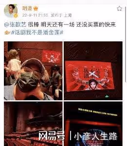 明道牽著兩歲兒子現身上海商場，孩子偏瘦，身上衣服像大了兩個碼