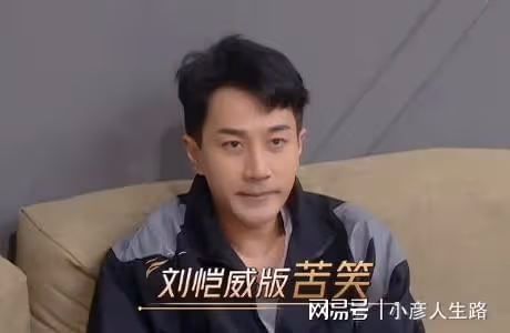 披哥2:四公人氣榜張智霖未進前三,劉愷威淘汰,第一實至名歸