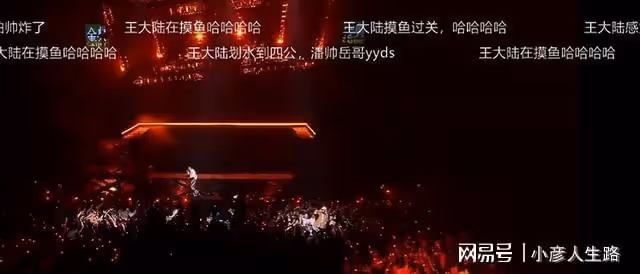 披哥2:四公人氣榜張智霖未進前三,劉愷威淘汰,第一實至名歸