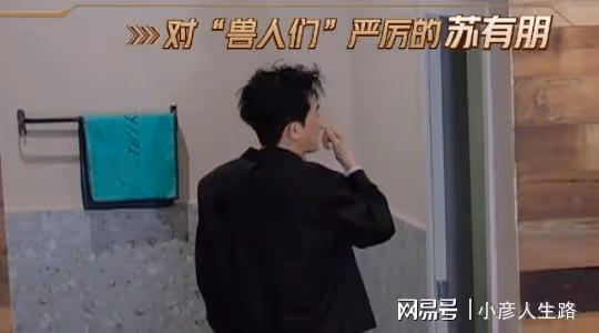 披哥2:四公人氣榜張智霖未進前三,劉愷威淘汰,第一實至名歸