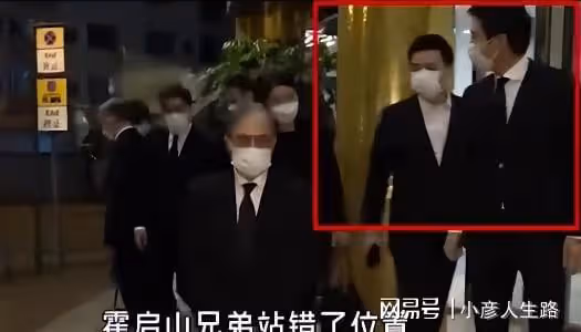郭晶晶穿5年舊衣,帶2塊錢皮筋受邀國慶閱兵!用眼神護住霍家家規