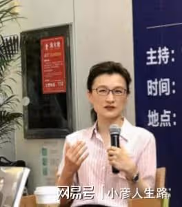 董倩:從「央視名嘴」到「滾出主持界」,她到底經歷了什麼?