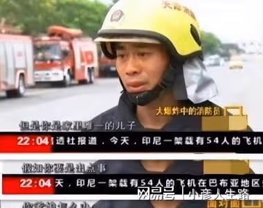 董倩：從「央視名嘴」到「滾出主持界」，她到底經歷了什麼？